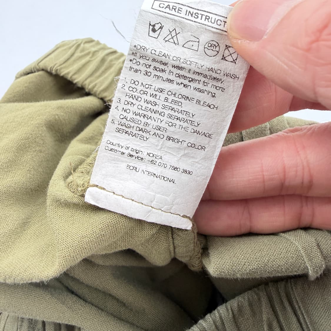 스탠드얼론 카키 로고반바지 상품이미지4