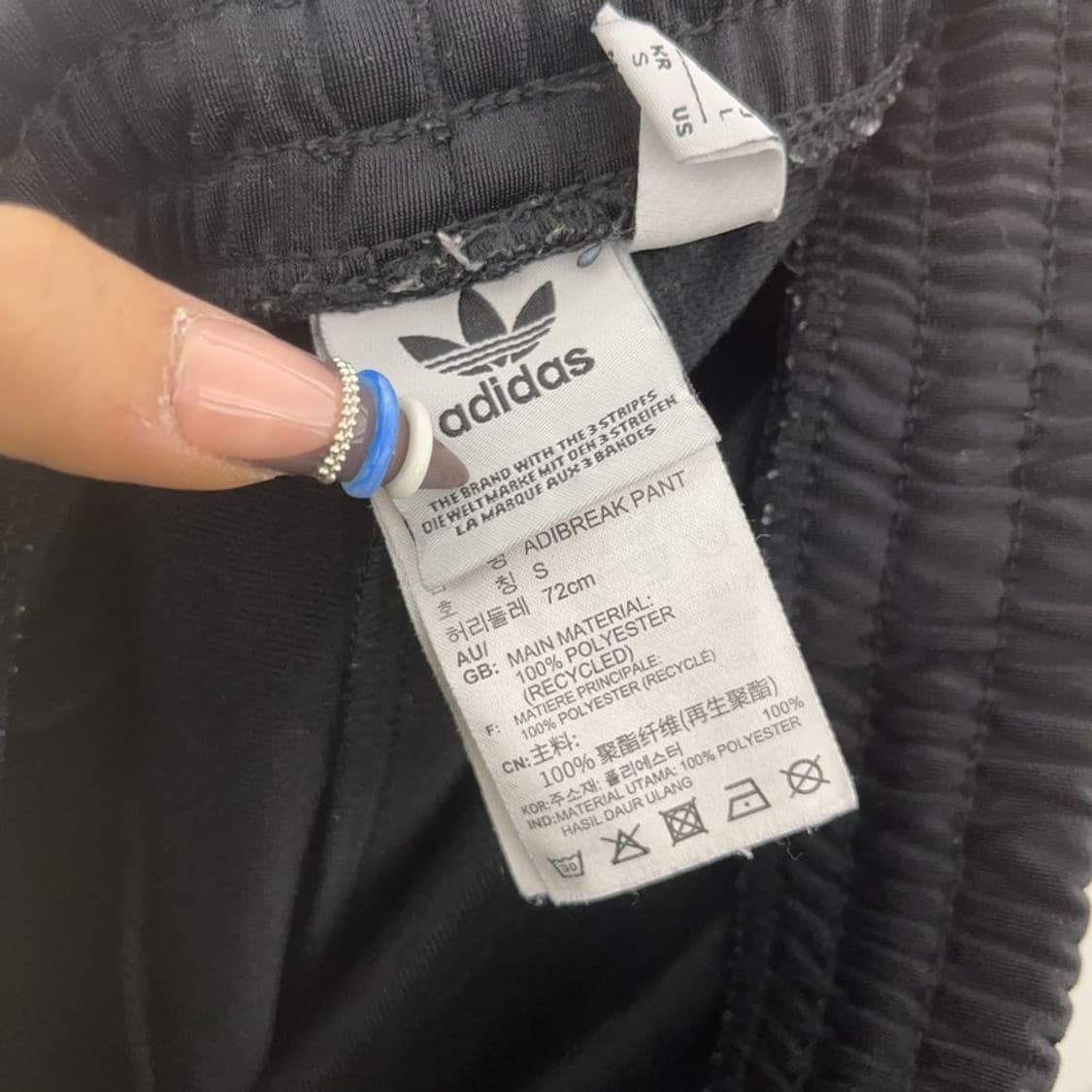 아디다스 아디브레이크 스포티 유니크 조거 트랙팬츠 S C07910 상품이미지7