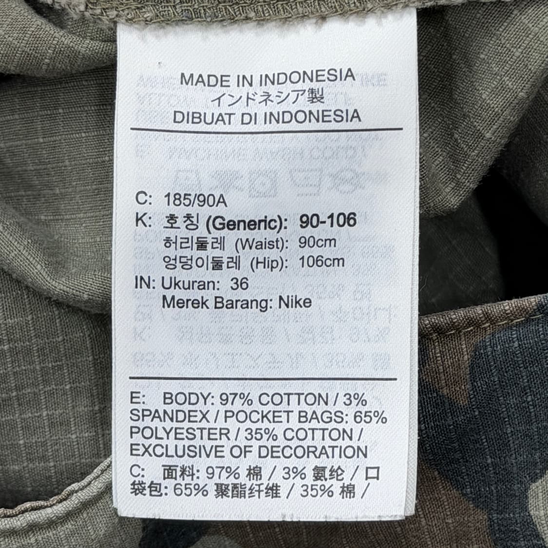 나이키 SB 립스탑 카모 쇼츠 반바지 36 2XL 상품이미지4