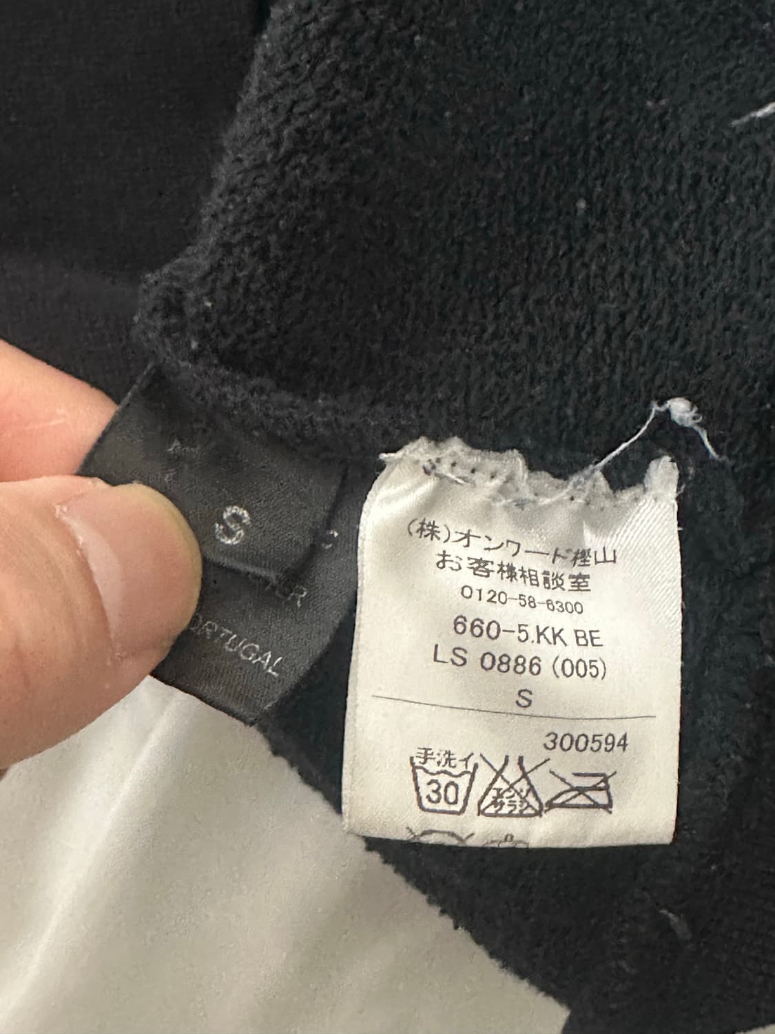 [S] 16SS 베트멍 x 챔피온 메탈로고 리버시블 스웻셔츠  상품이미지6