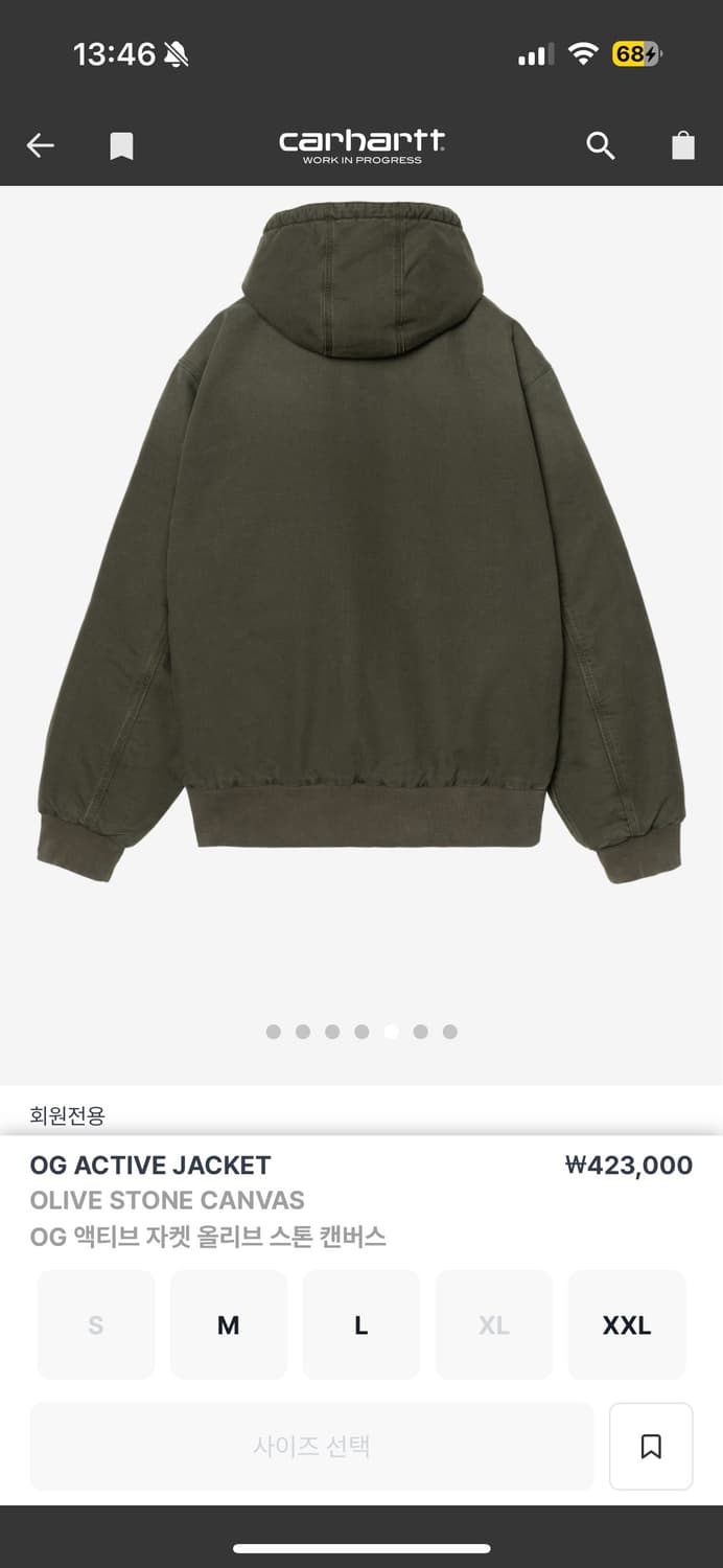 칼하트 OG 액티브 자켓 스톤 캔버스 상품이미지5