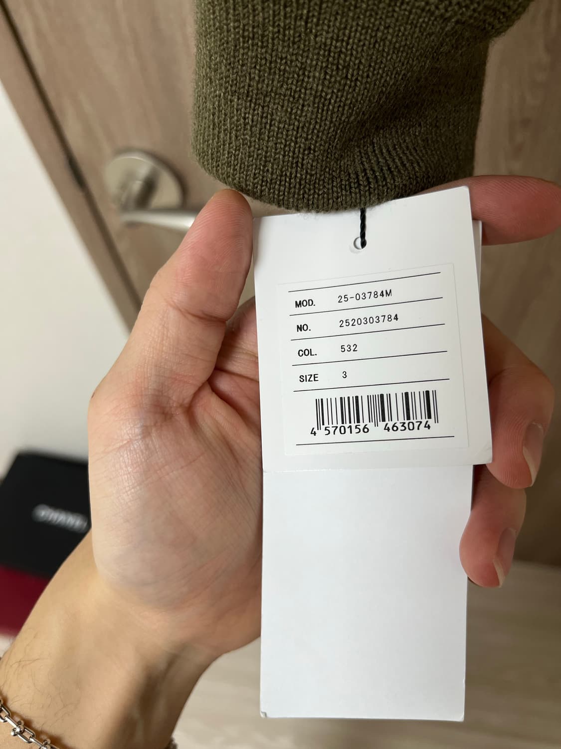 25fw 사카이 그로그랭 블루종 상품이미지4