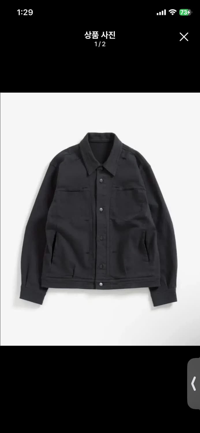 3) 해칭룸 리버스 트러커 자켓 워시드 차콜 상품이미지1