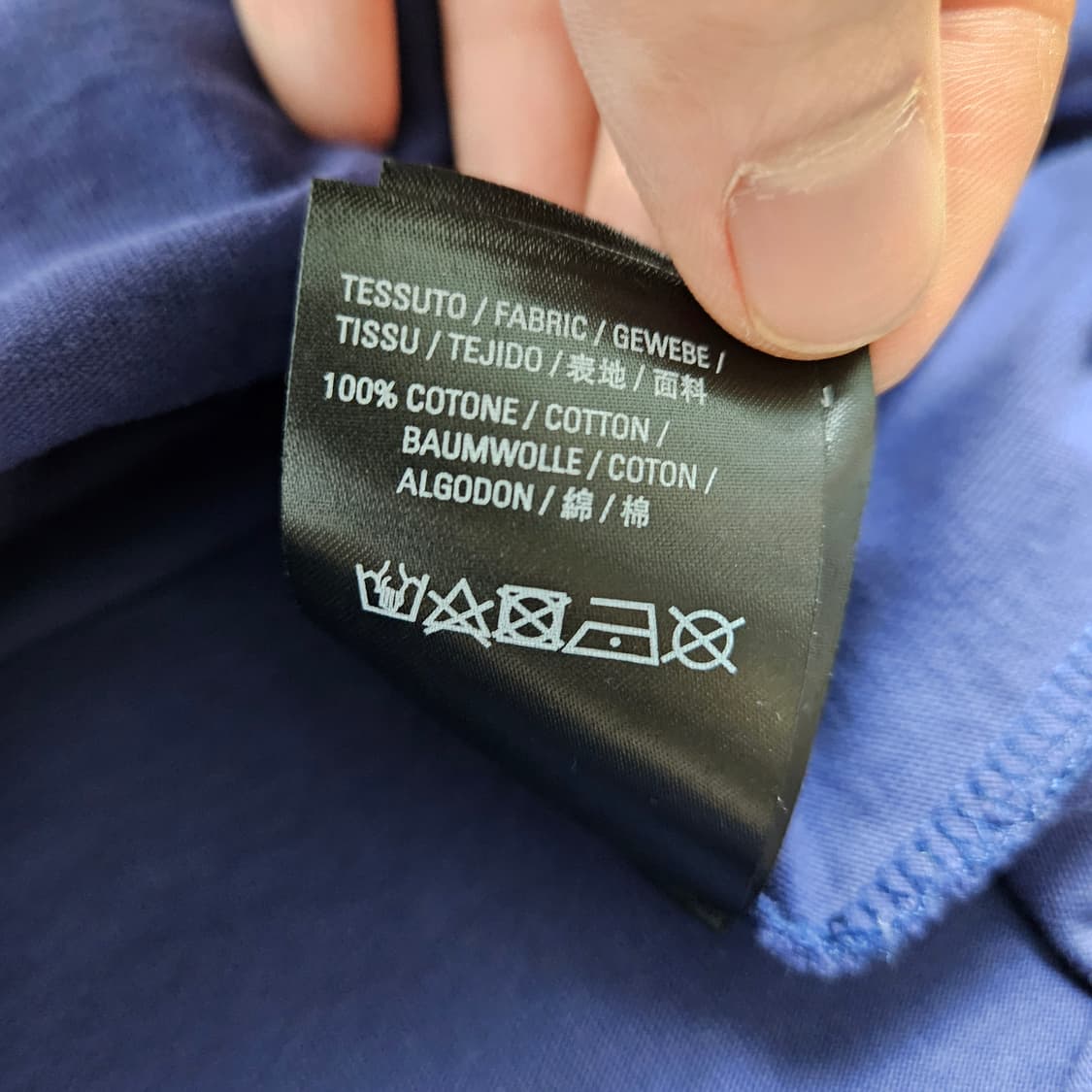 발렌시아가 웨이브 로고 반팔티 상품이미지6