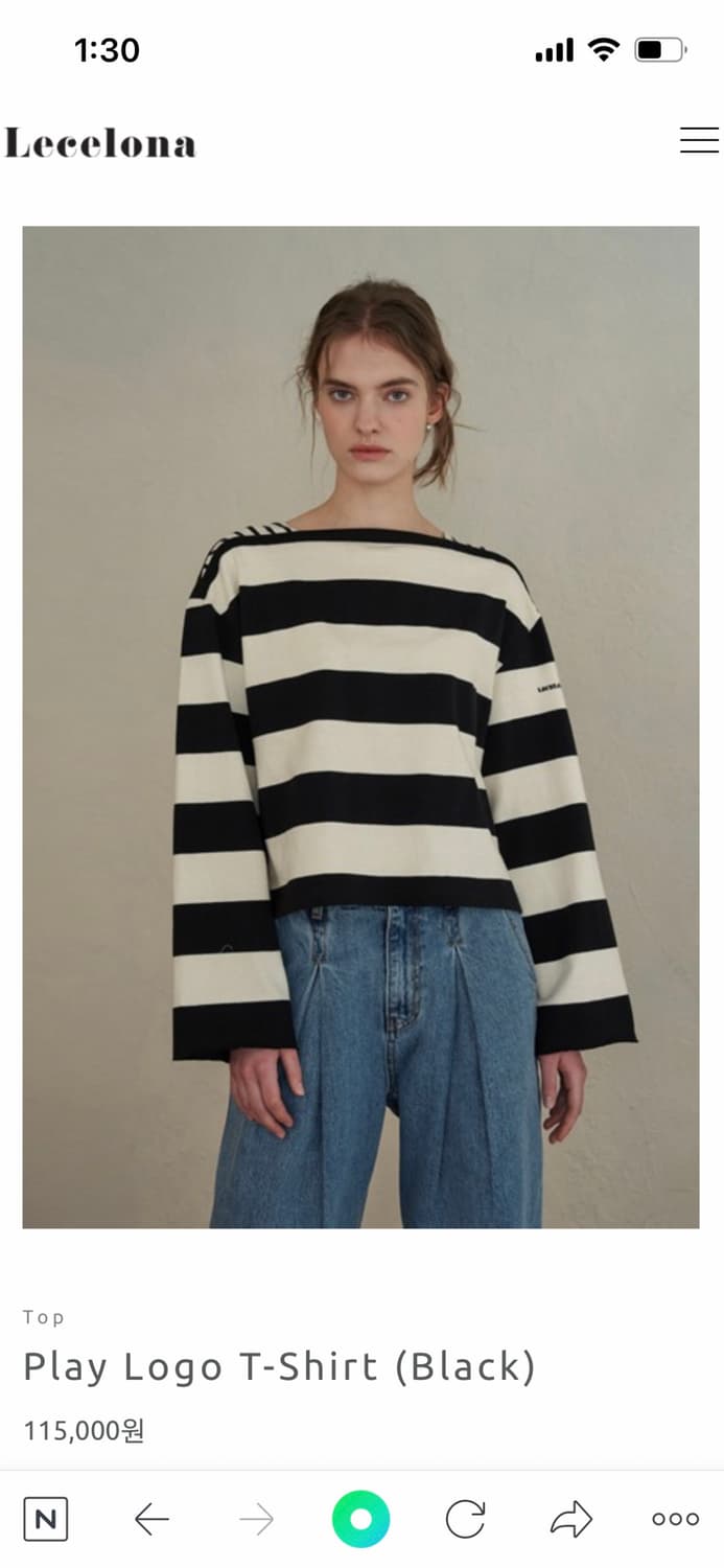 르셀로나 스트라이프 티 미착용 새상품 상품이미지1