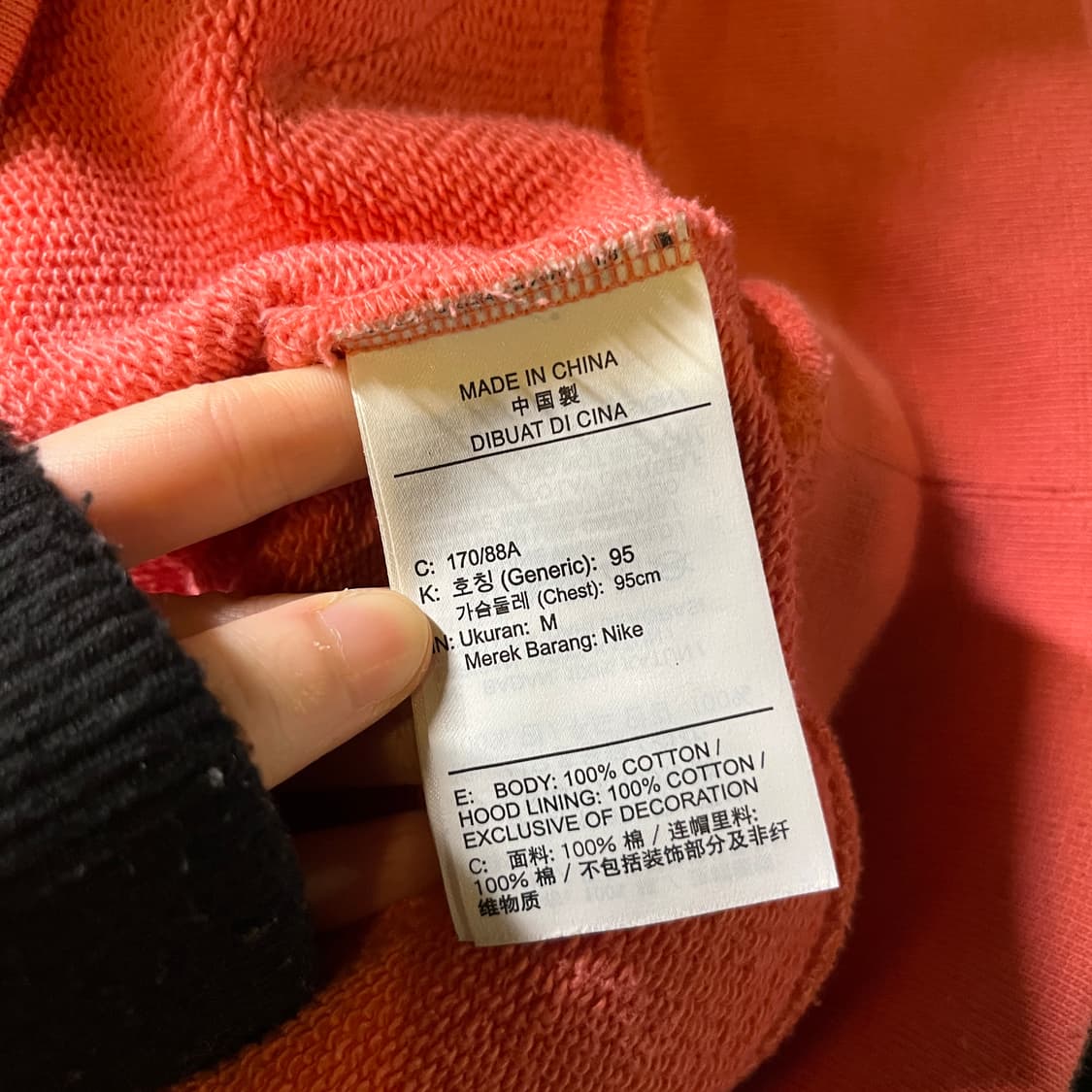 나이키 조던 후드티 상품이미지7