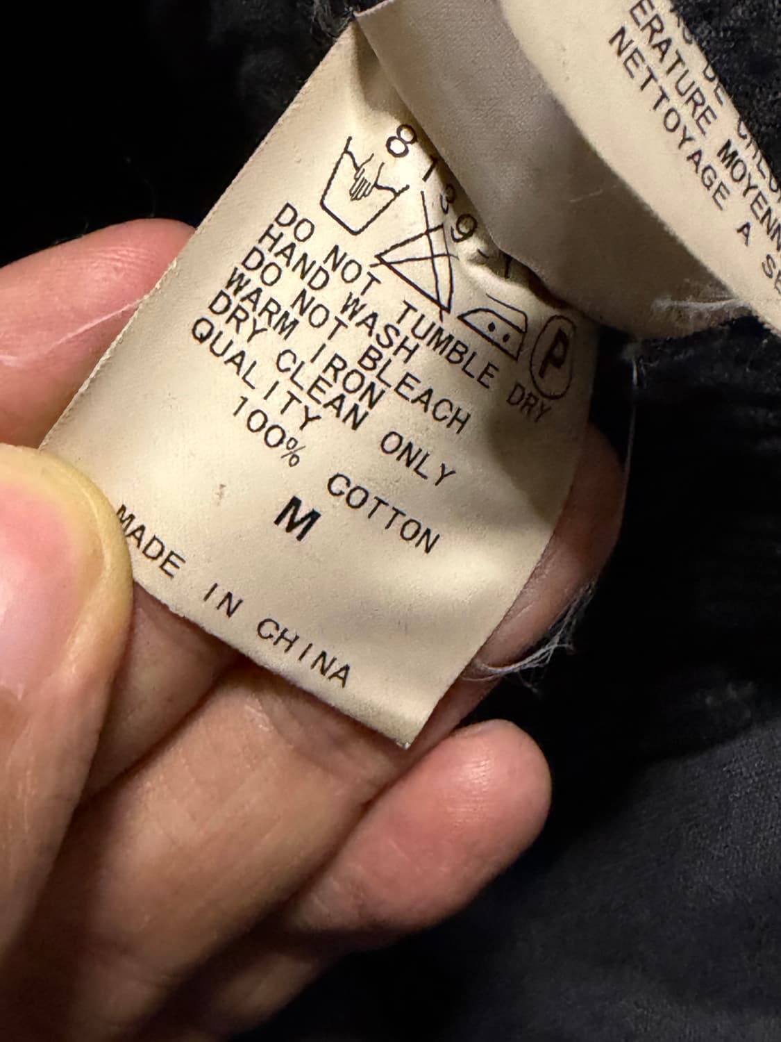 사쥬드크레 코듀로이 팬츠 상품이미지6