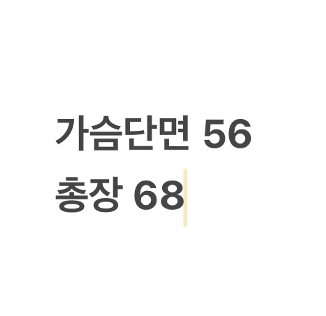 [정품/M] 나이키 후드집업 네이비 민트 배색 b14 상품이미지8