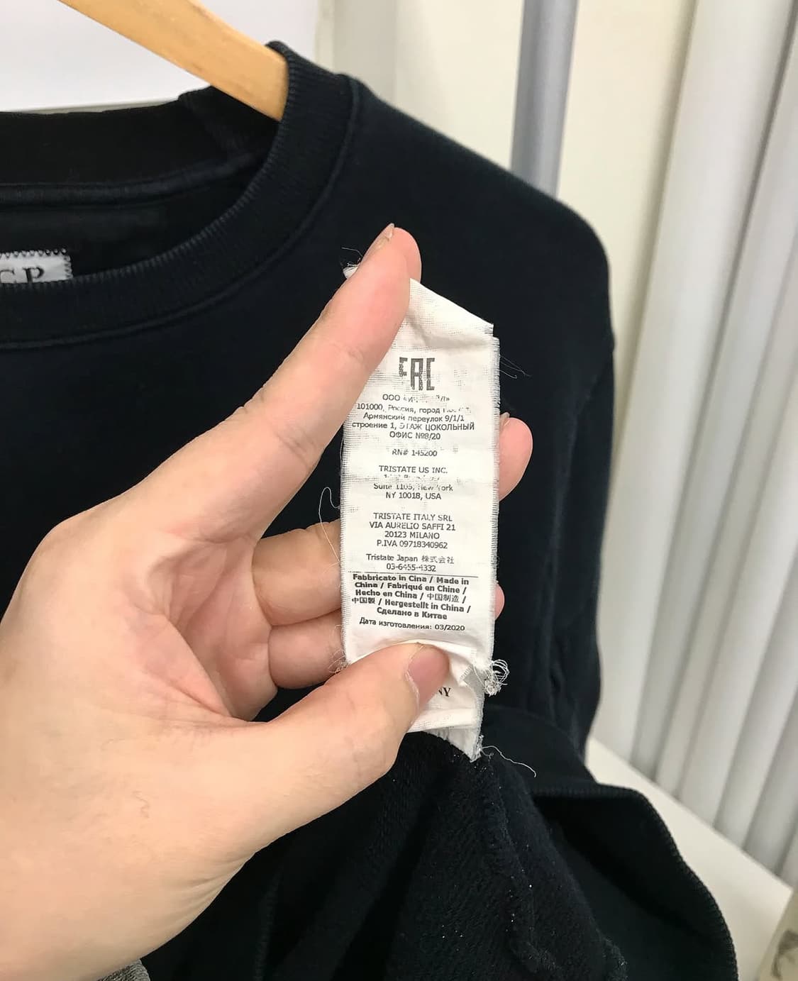 씨피컴퍼니 렌즈 맨투맨 상품이미지8