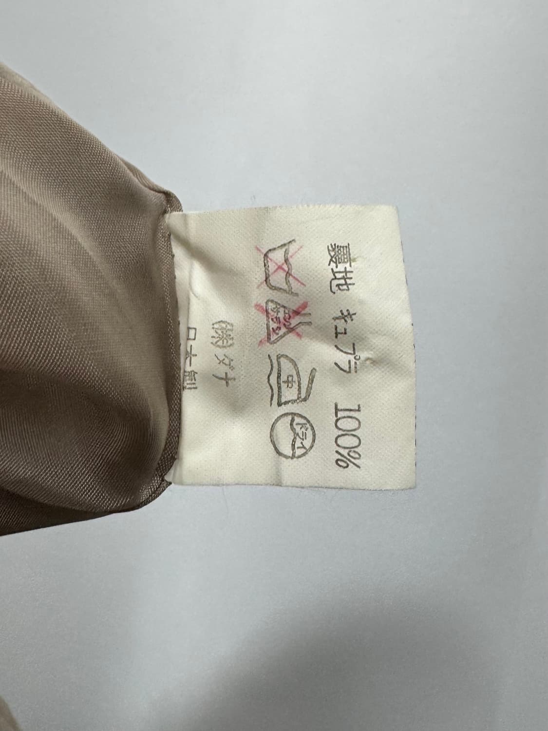 vtg jacket 상품이미지4