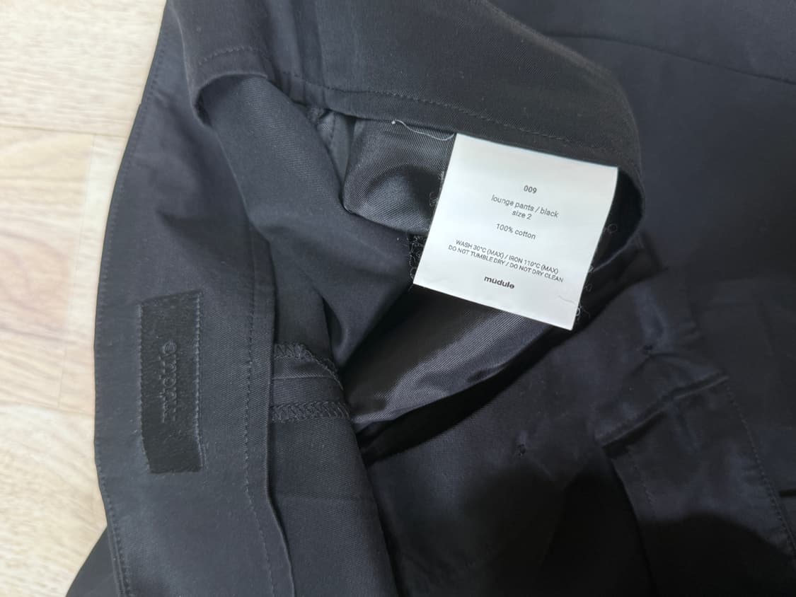 머듈 라운지 팬츠 블랙 2 상품이미지5