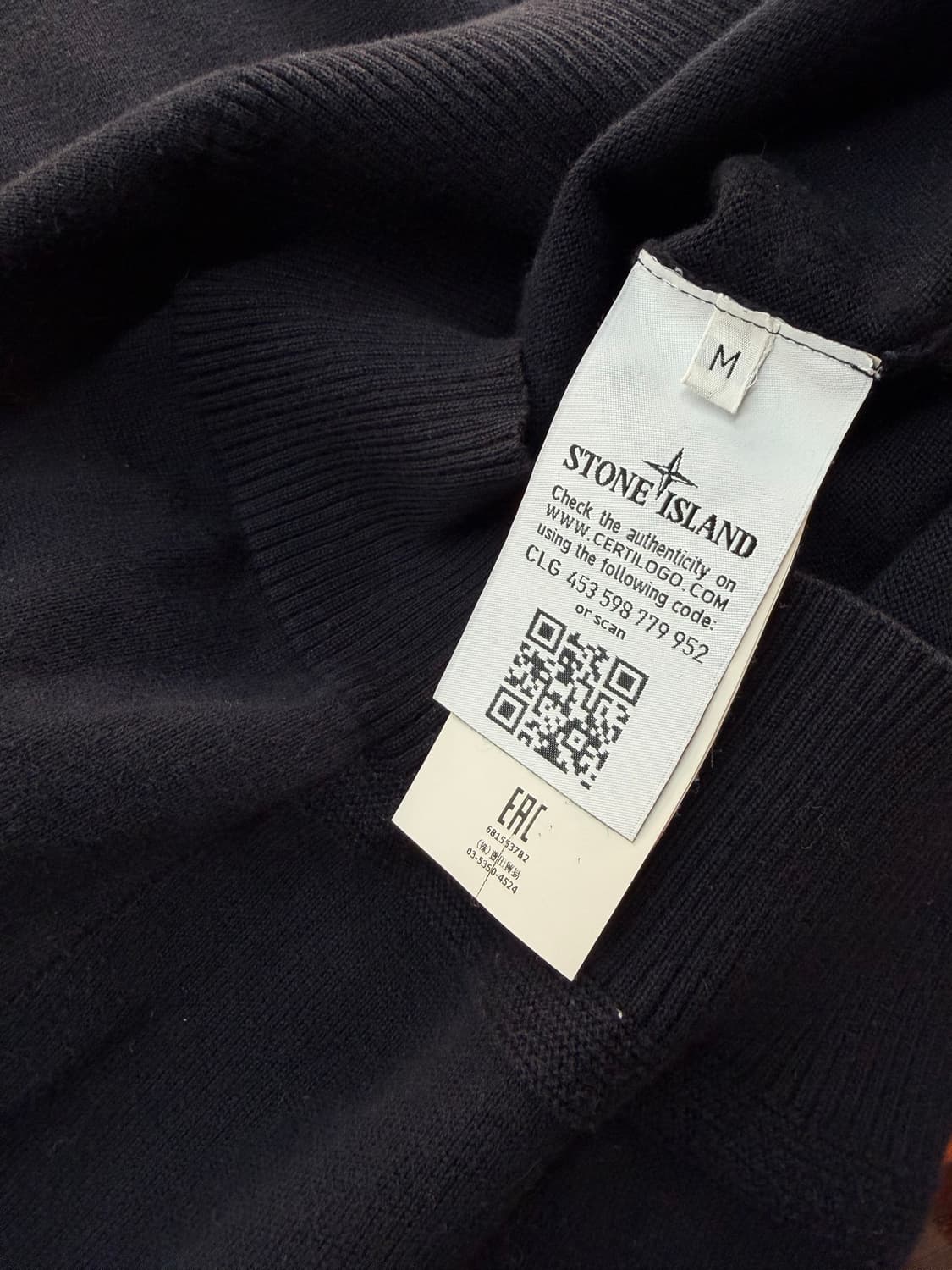 M/ 스톤아일랜드 와펜패치 클래식 울 니트 상품이미지8