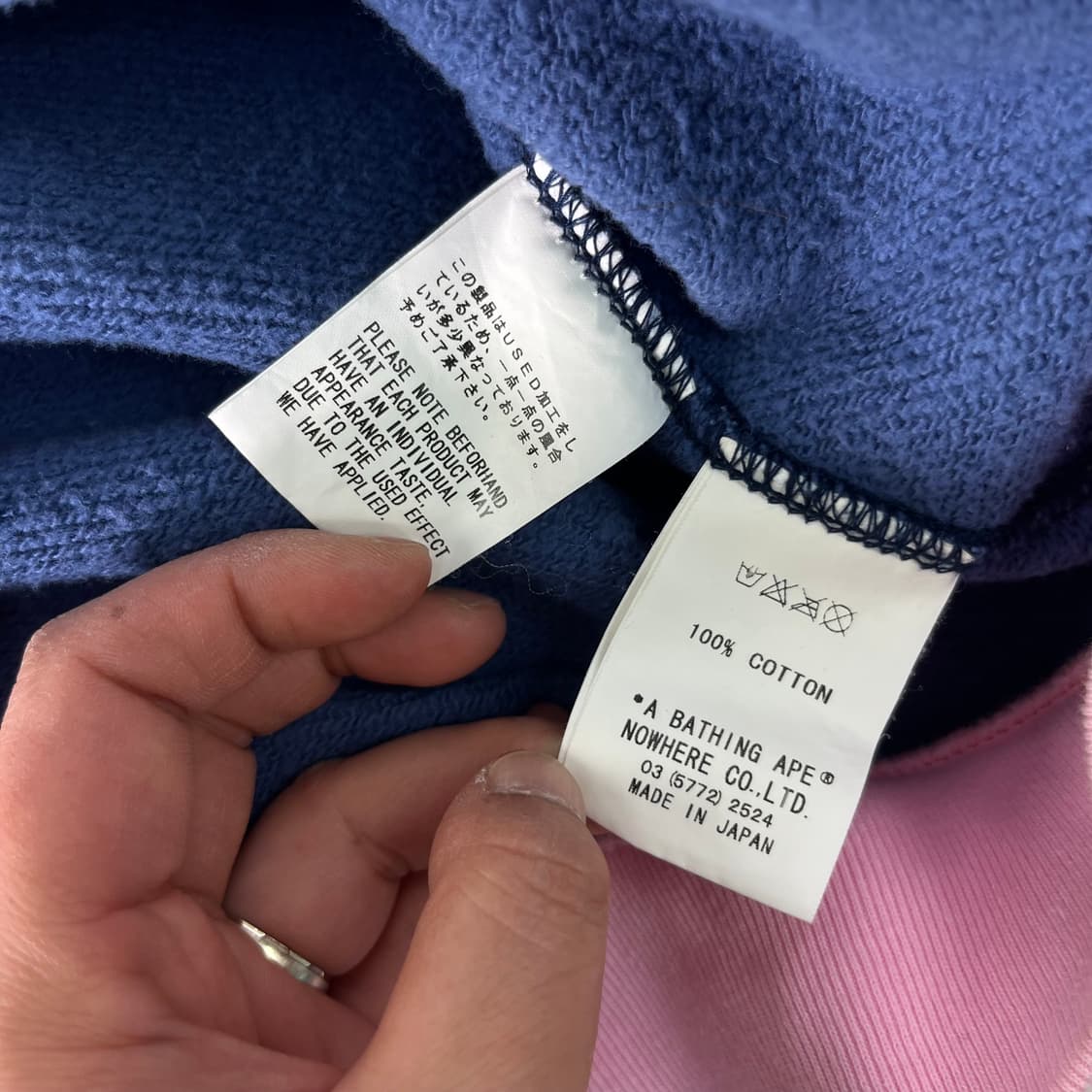 100 베이프 2005 카모 OG 크레이지 맨투맨 상품이미지5