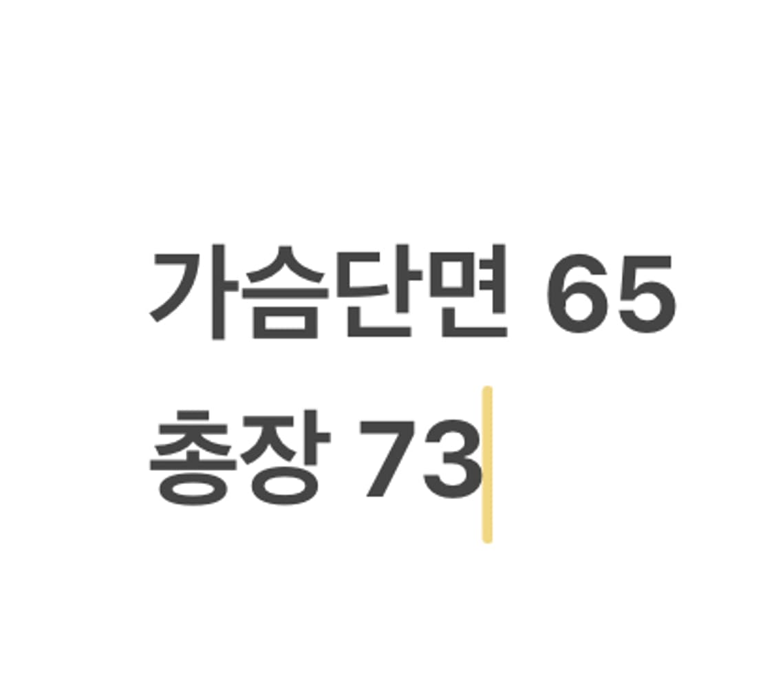 [정품/XL] 올라잇 올인 올아웃 반팔 티셔츠 b16 상품이미지7