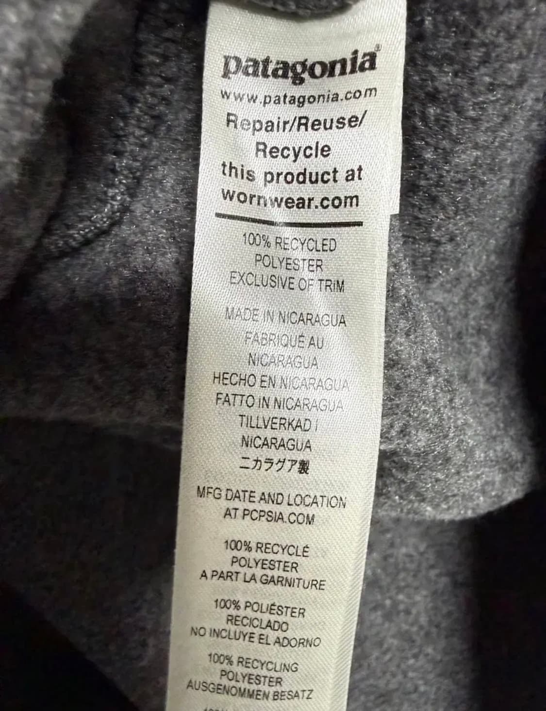 파타고니아 신칠라 s 상품이미지4