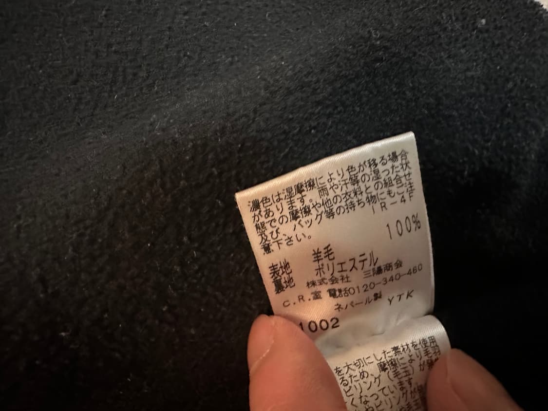 숄카라 가디건  상품이미지4