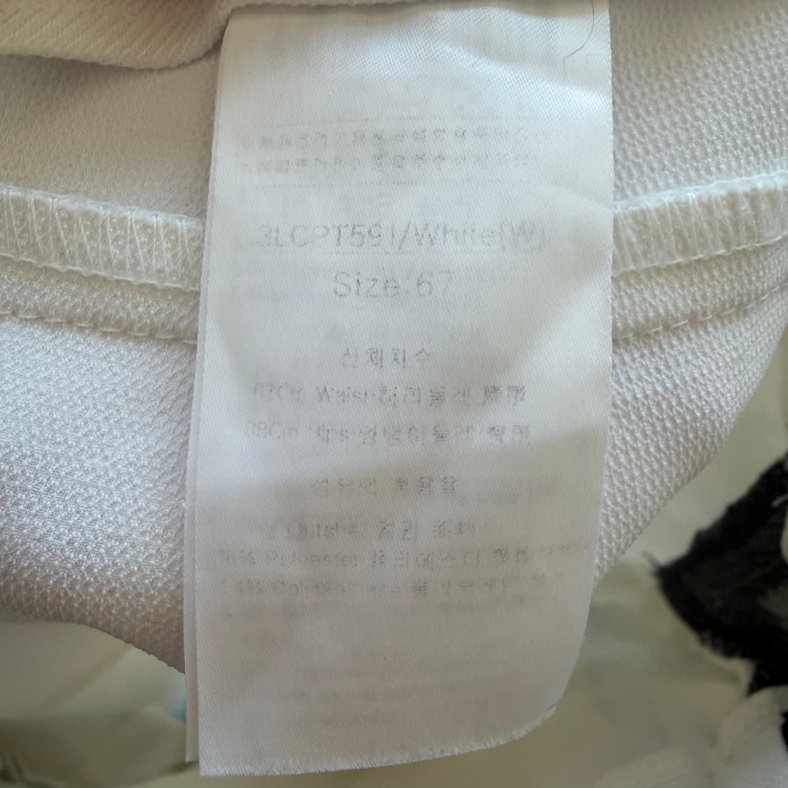 루이까스텔 여성골프팬츠 27 진스센스 상품이미지5