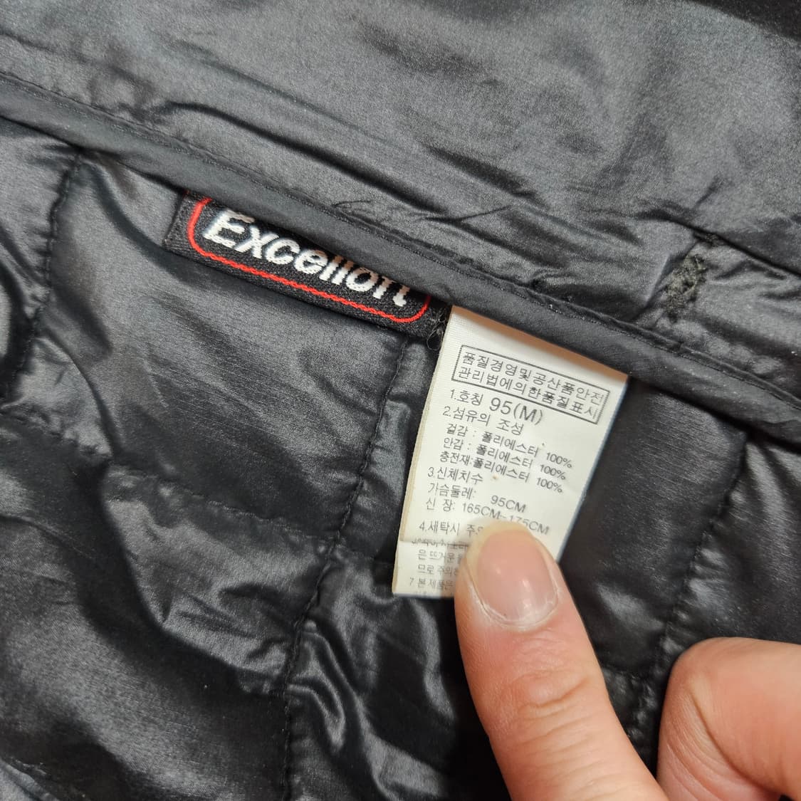 노스페이스 Dry Vent 바람막이+경량 패딩 점퍼 M size 상품이미지9