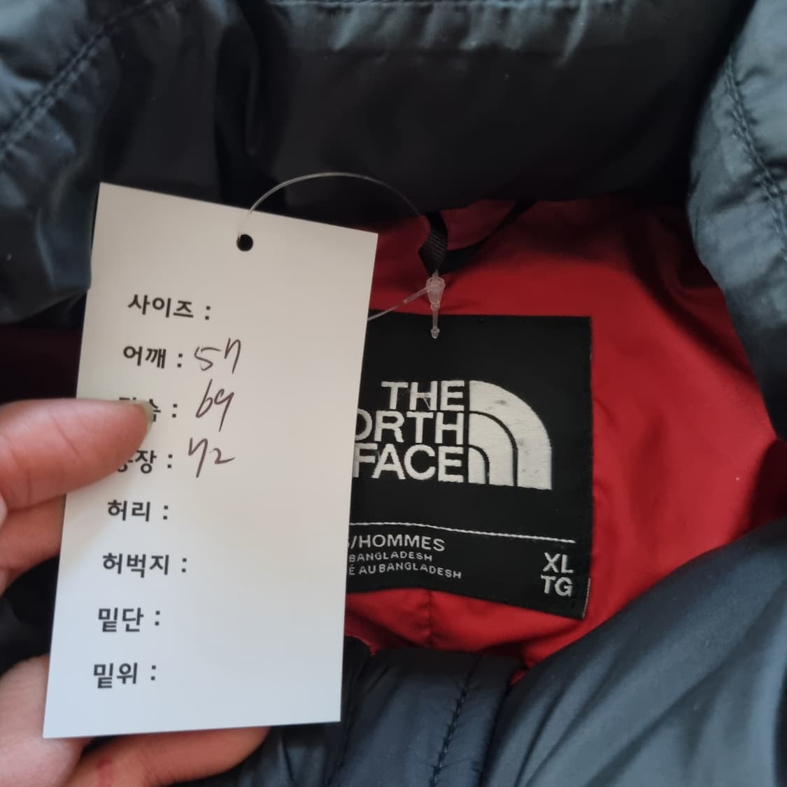 노스페이스 애벌레 패딩  상품이미지5