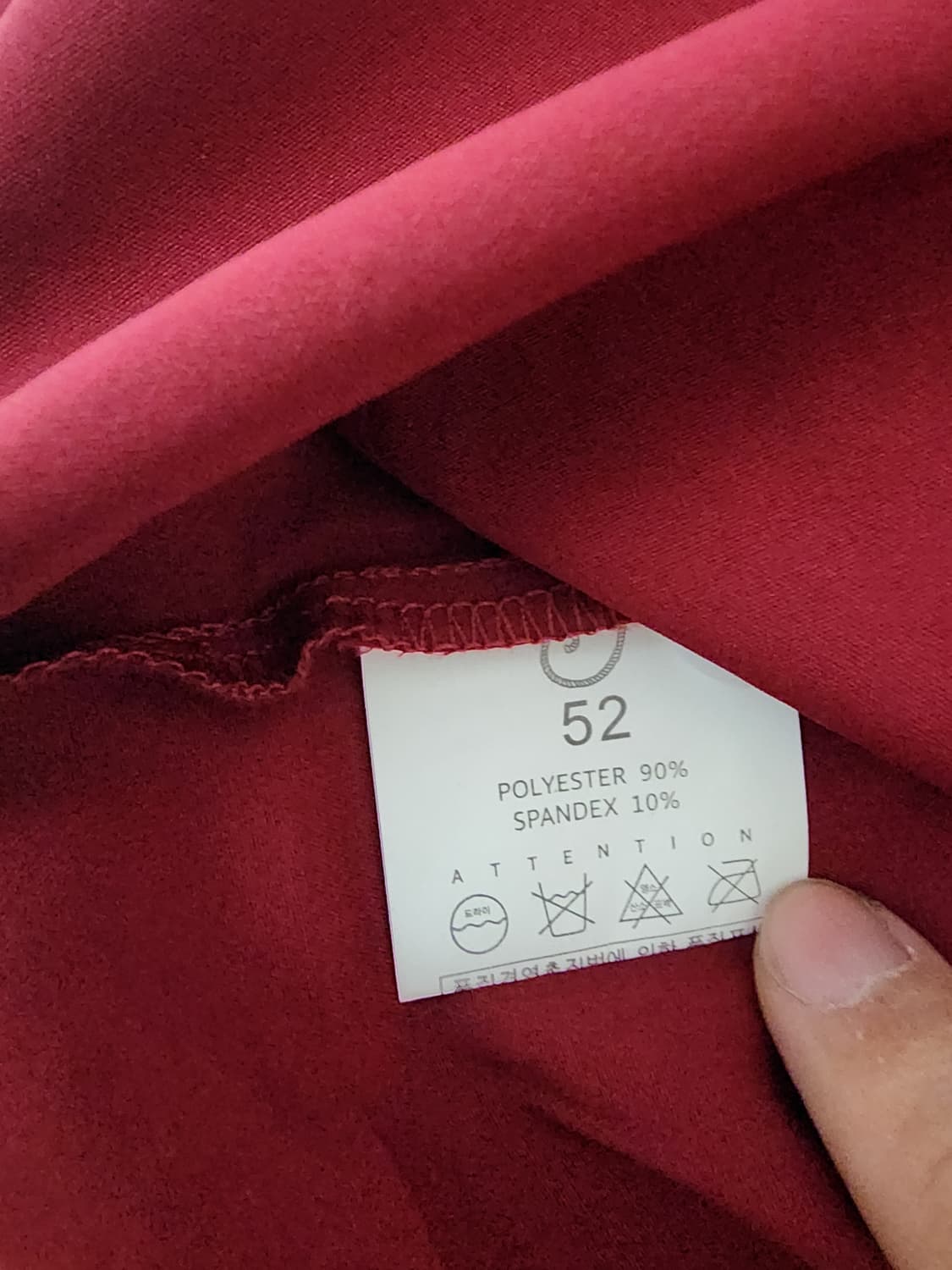 진머니 레드 셔츠 팜. 남성 빨간 셔츠 52(100~105사이즈) 상품이미지5