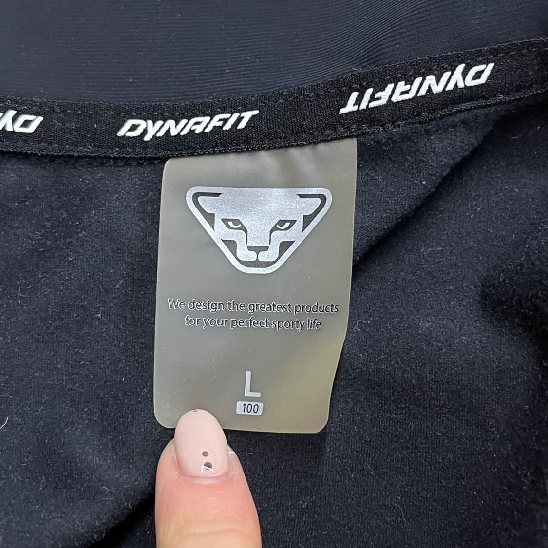[정품/L] 다이나핏 트레이닝 자켓 b18 상품이미지6