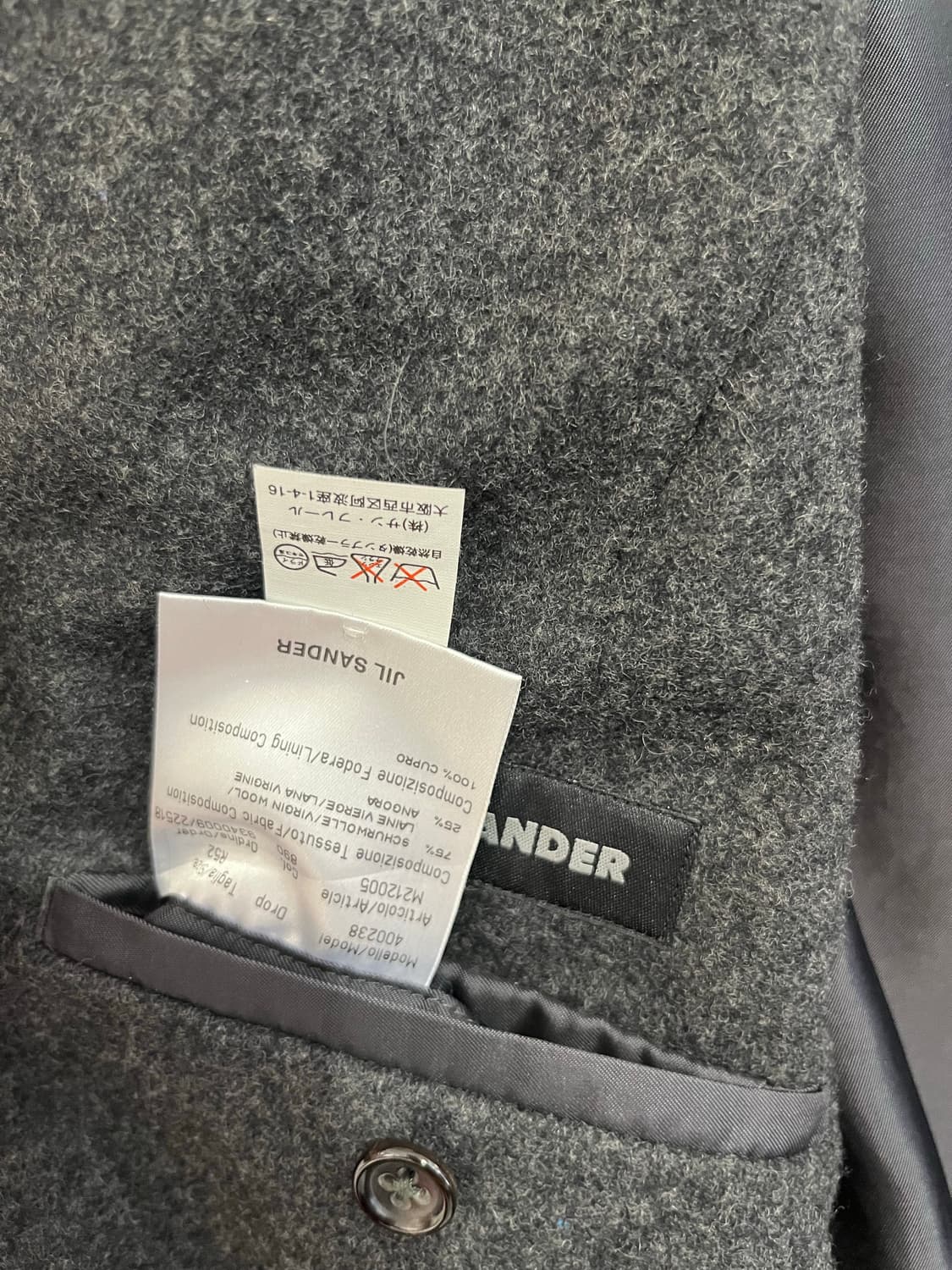 질샌더 테일러 옴므 컷팅자켓 상품이미지6