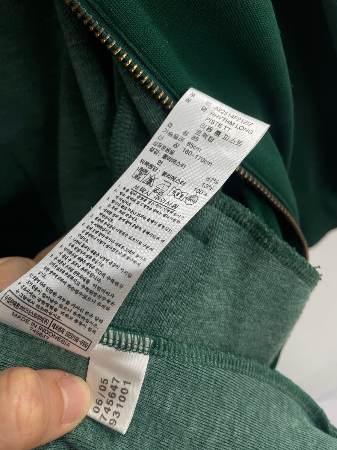 아디다스 피스트 원피스 상품이미지9