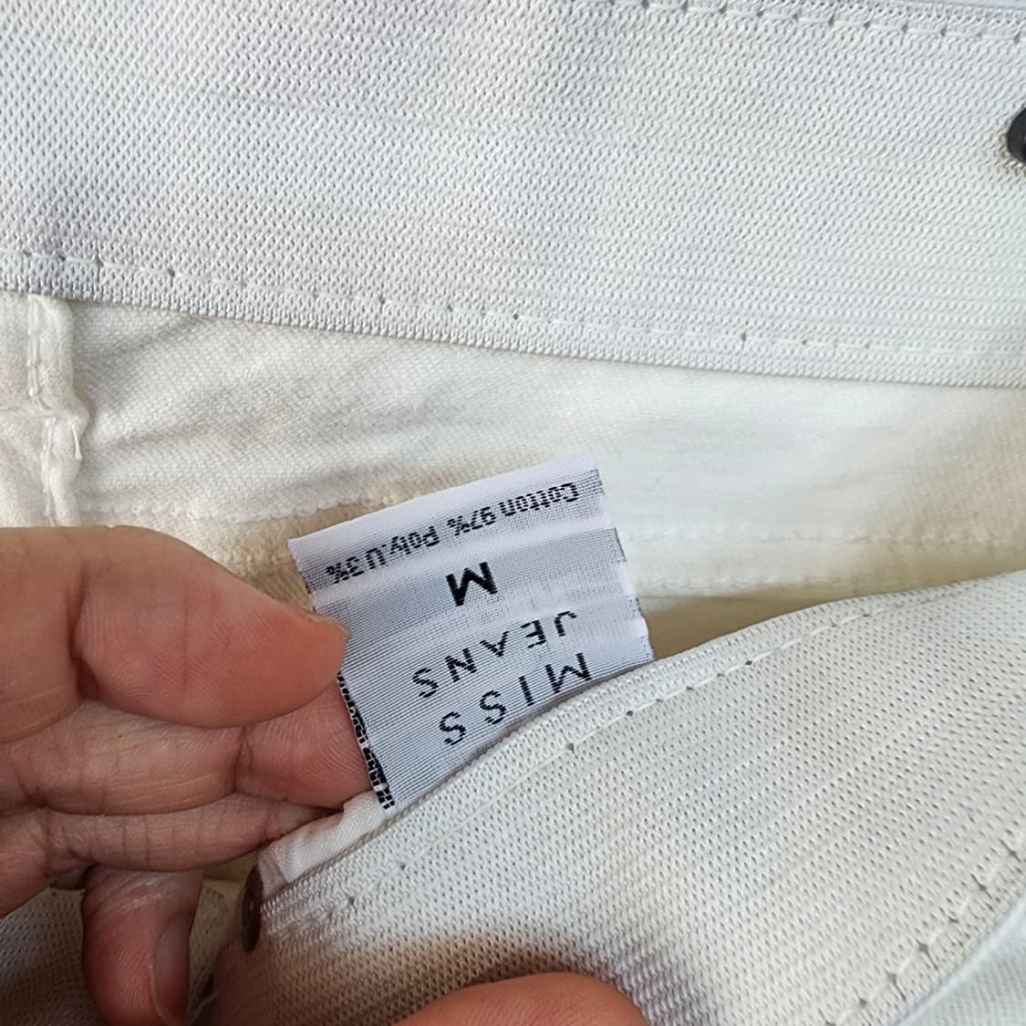 미스진 아이보리 부츠컷 청바지 상품이미지5