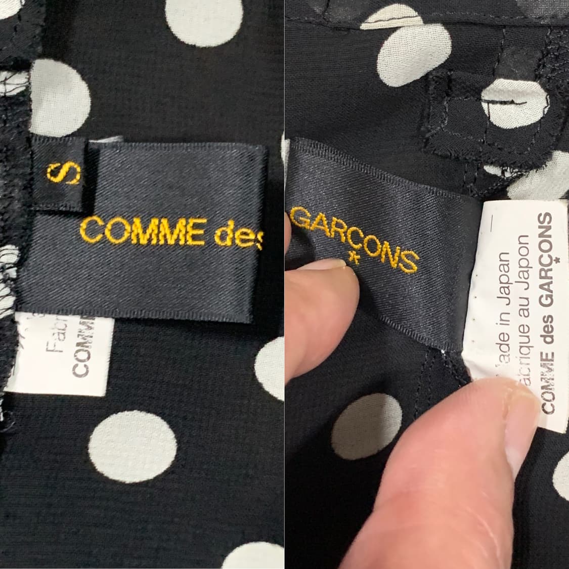 BLACK by CDG 2010/AW 레이어드 재킷(S 사이즈) 상품이미지9