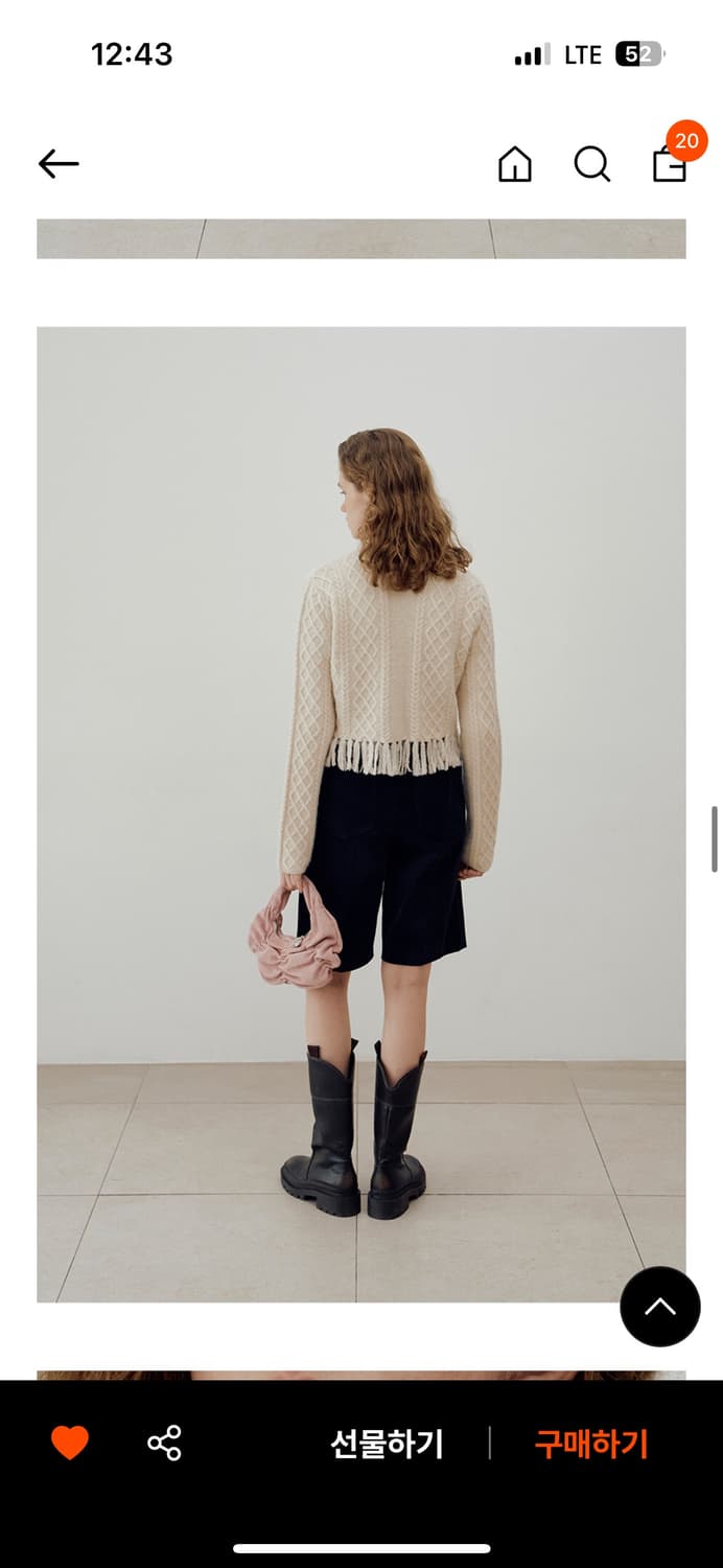 RAIVE 레이브 케이블 테슬 가디건 베이지 상품이미지3