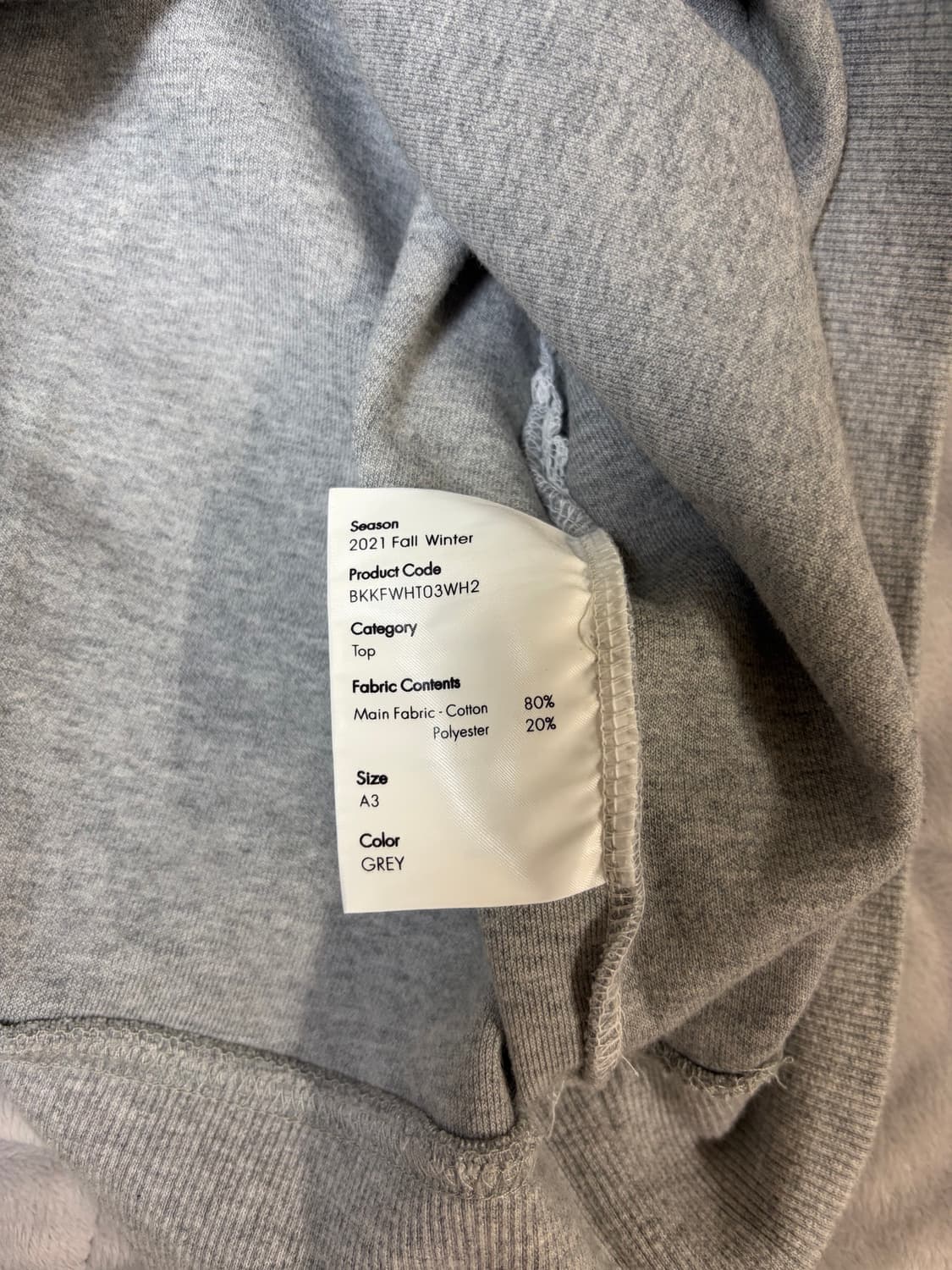 아더에러x메종키츠네 맨투맨 A3 상품이미지6