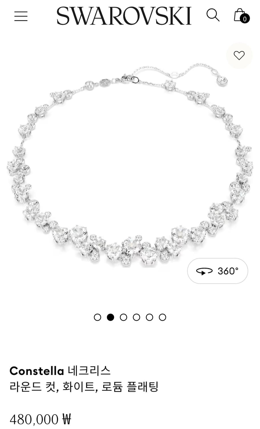 정가48만~새제품)스와로브스키 별빛 크리스탈 목걸이 정품 상품이미지2