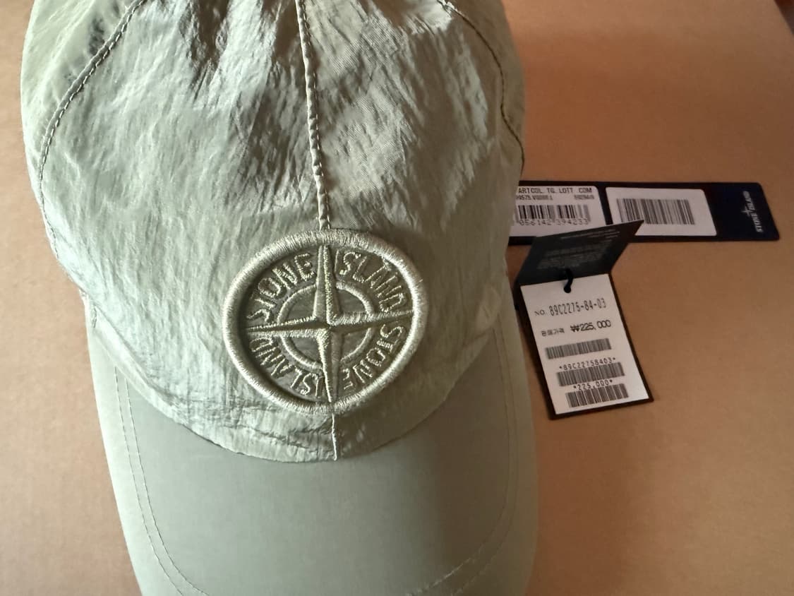 스톤아일랜드 9575 나일론 메탈 캡 상품이미지1