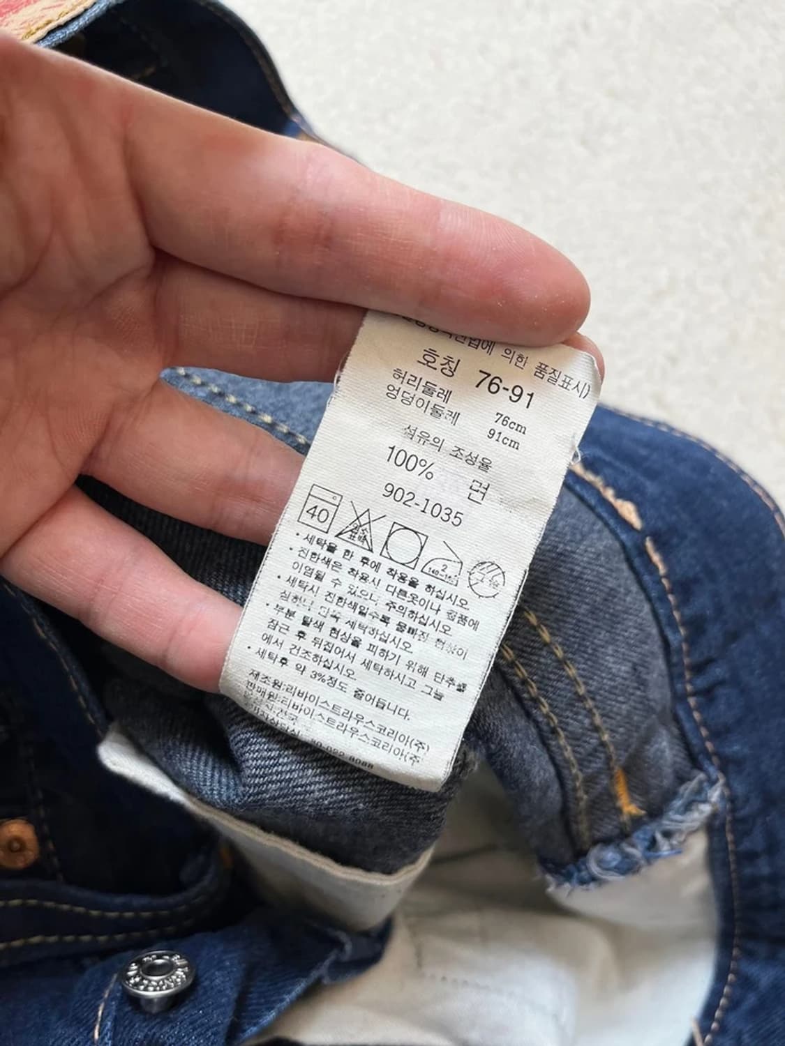 리바이스 902 신치백 데님팬츠 PN7109 상품이미지10