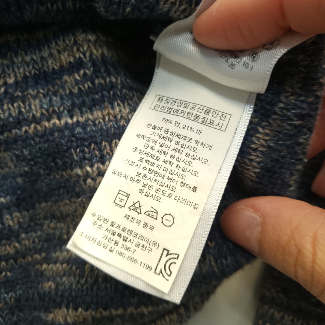 데님앤서플라이 가디건m 상품이미지6