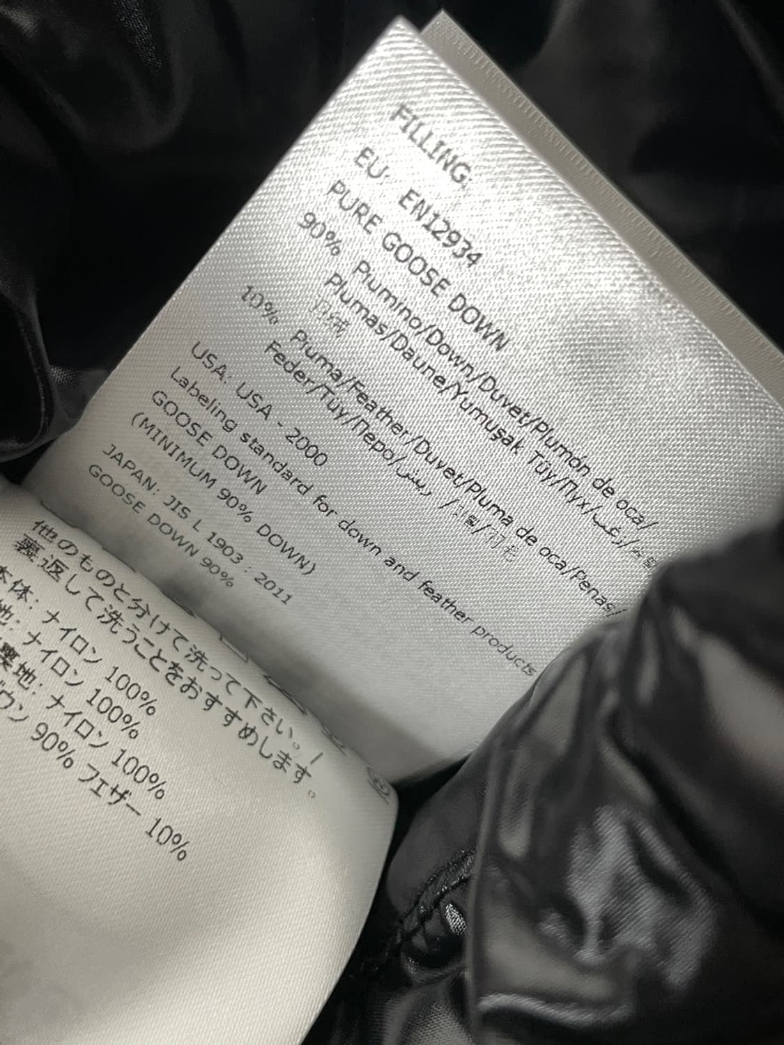 몽클레어 모카 롱 패딩 상품이미지8