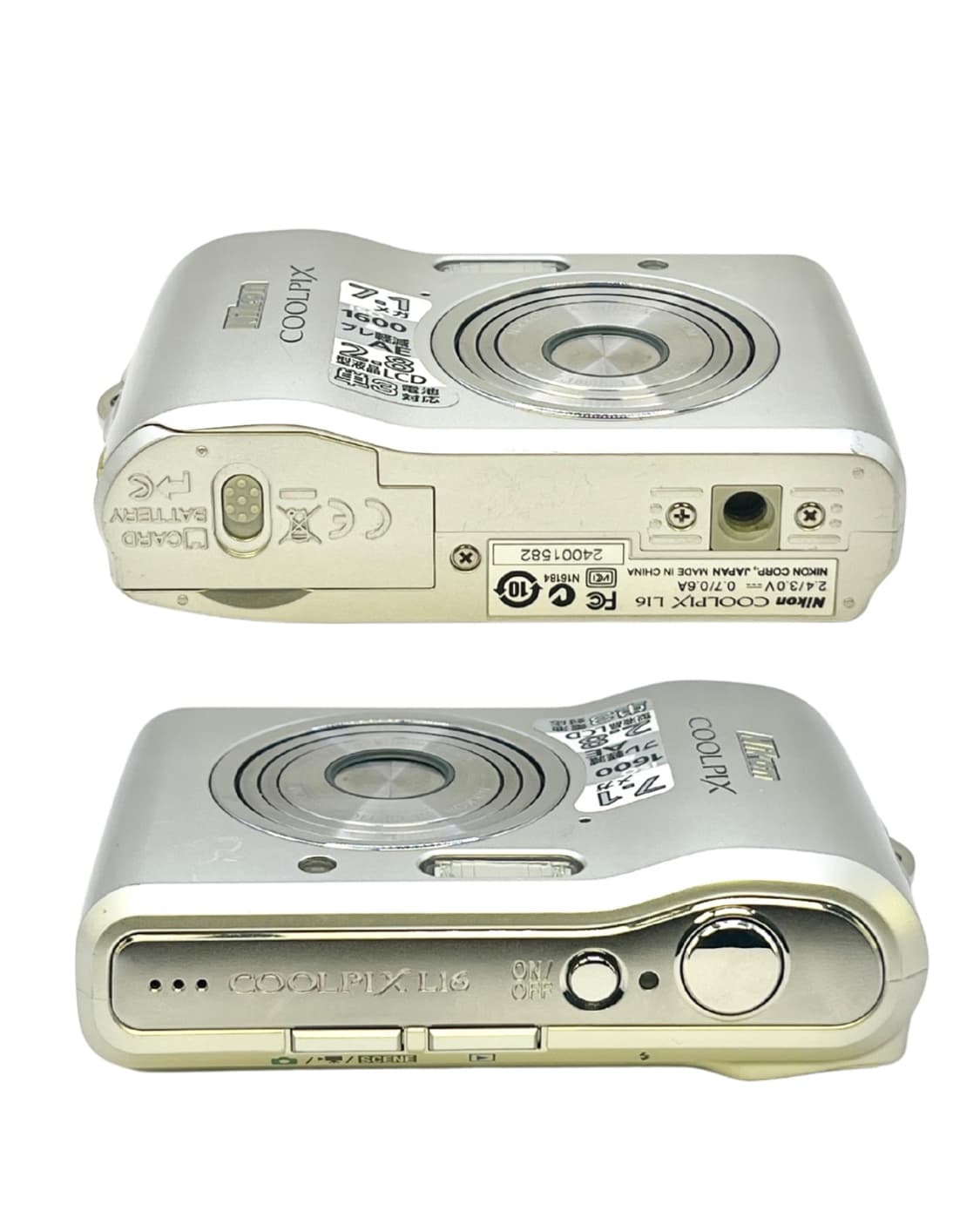 Nikon Coolpix L16 디카 상품이미지9