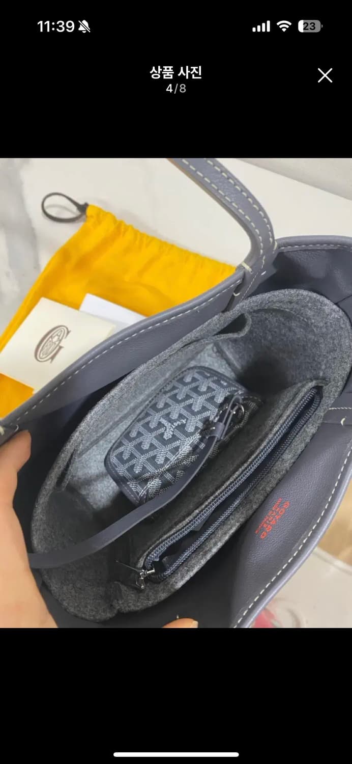 고야드 미니앙주 그레이 상품이미지5