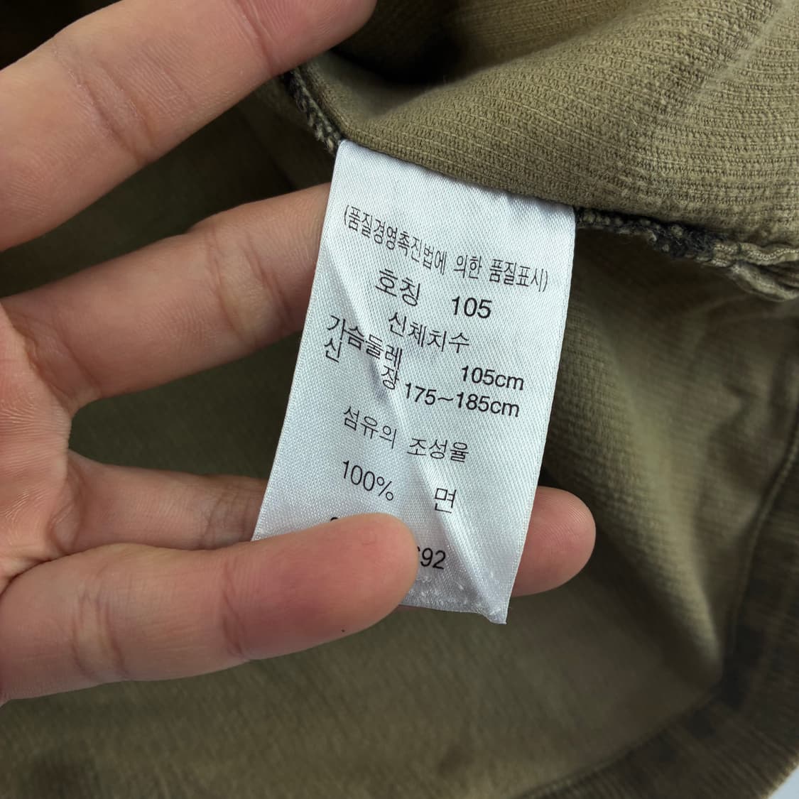 Levi's  리바이스 레드탭 코튼 코듀로이 셔츠  상품이미지5