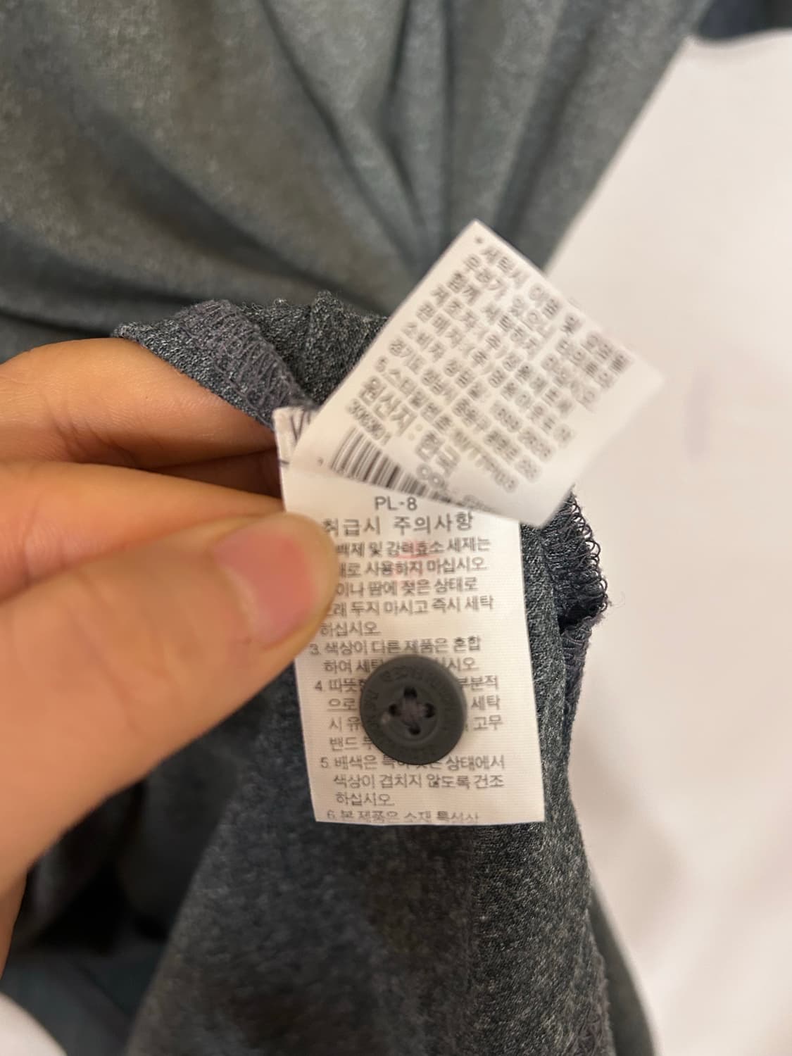 노스페이스 남성 폴로티셔츠 95(M) 그레이 상품이미지6