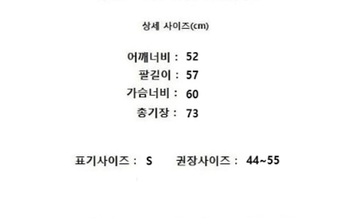 epigram 에피그램 상품이미지10