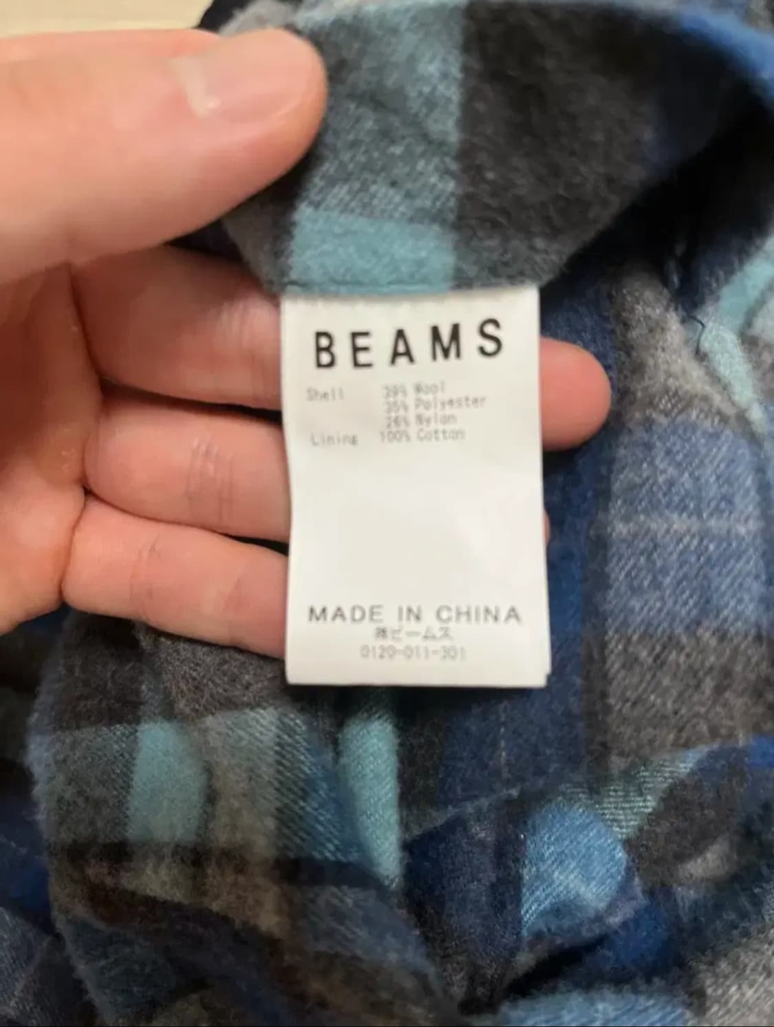 22fw 빔즈 플러스 x ssz 코치자켓 상품이미지8