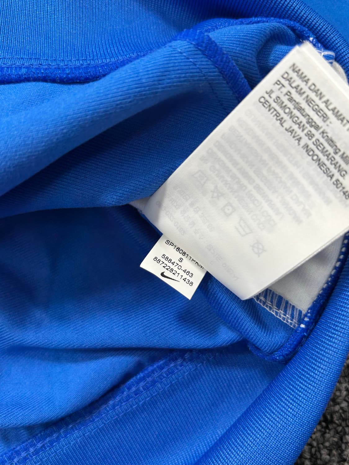 나이키 블루 화이트 트랙탑 져지 S 상품이미지6