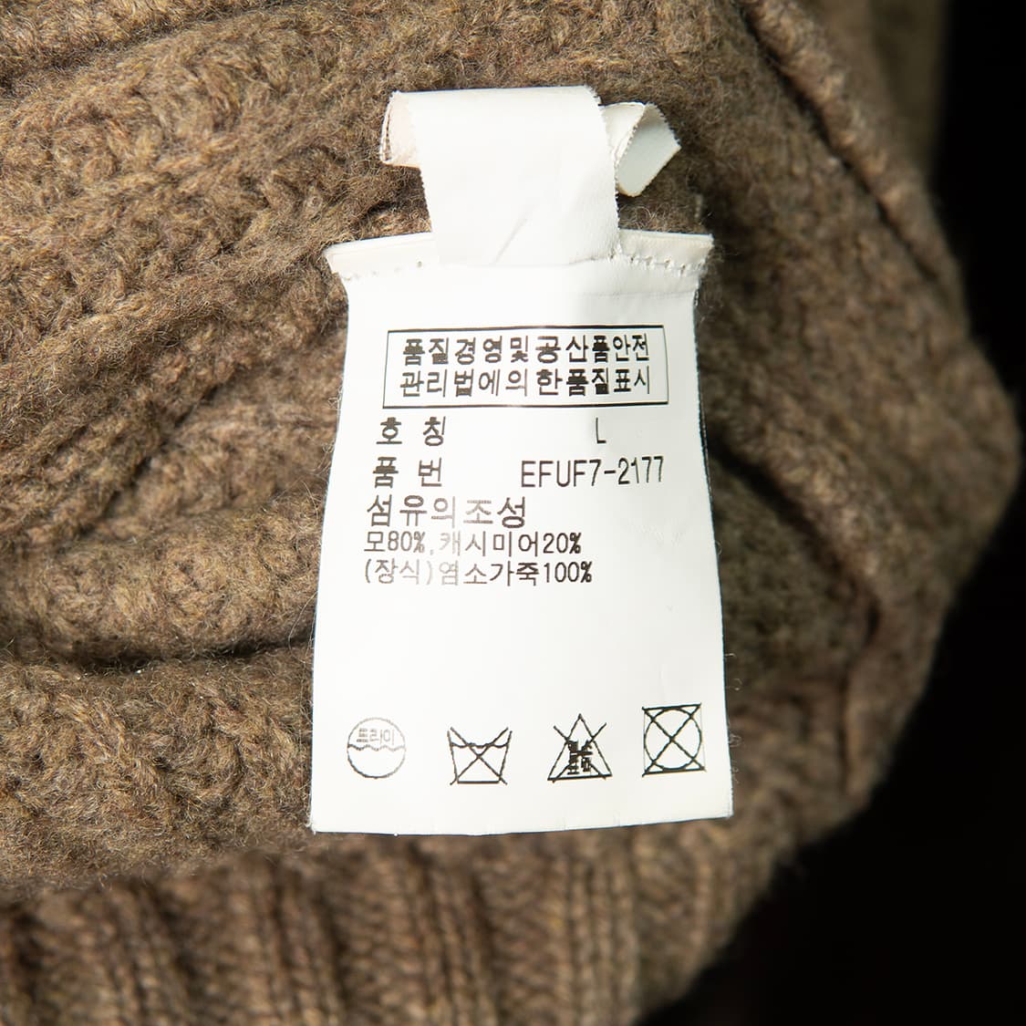 [우먼스 L] 랄프로렌 울 캐시미어 스웨이드 패치 숄카라 가디건  상품이미지7