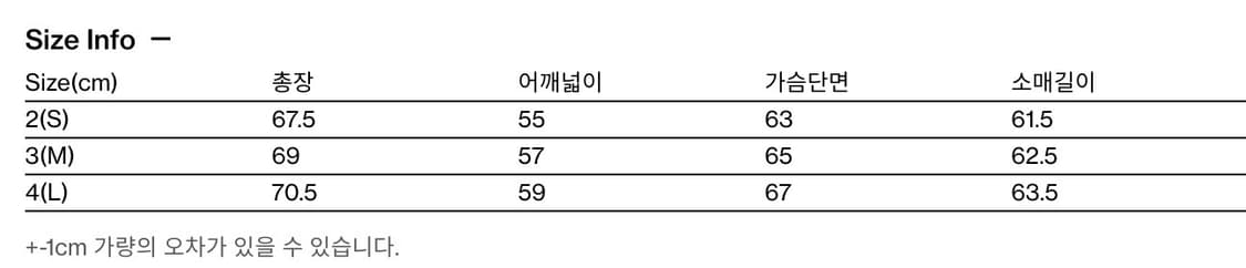 해칭룸 flight jacket 카키 상품이미지6