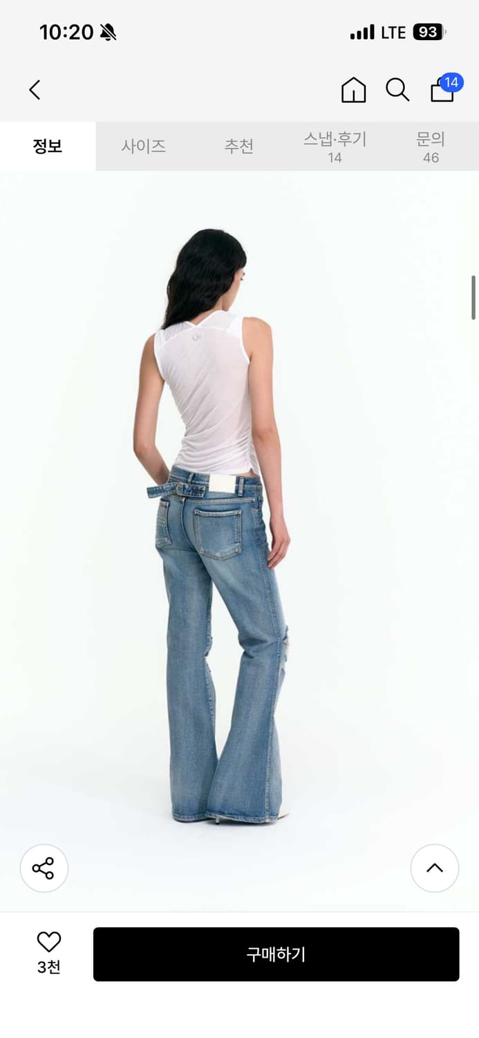 2000아카이브 부츠컷데님 03사이즈 판매해요 상품이미지4