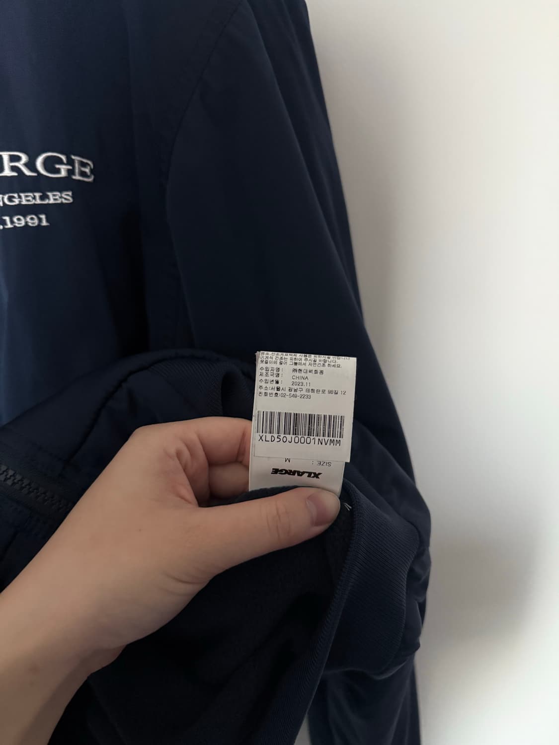 Xlarge 엑스라지 봄버 자켓 M 상품이미지5