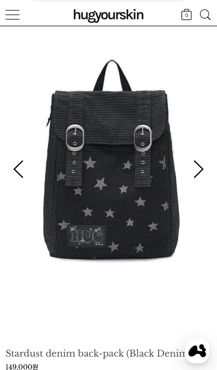 허그유어스킨 스타더스트 백팩 블랙 상품이미지1