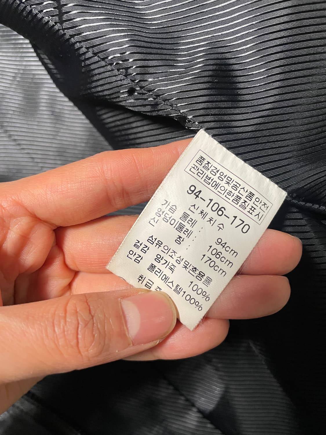 빈티지 가죽자켓 상품이미지4