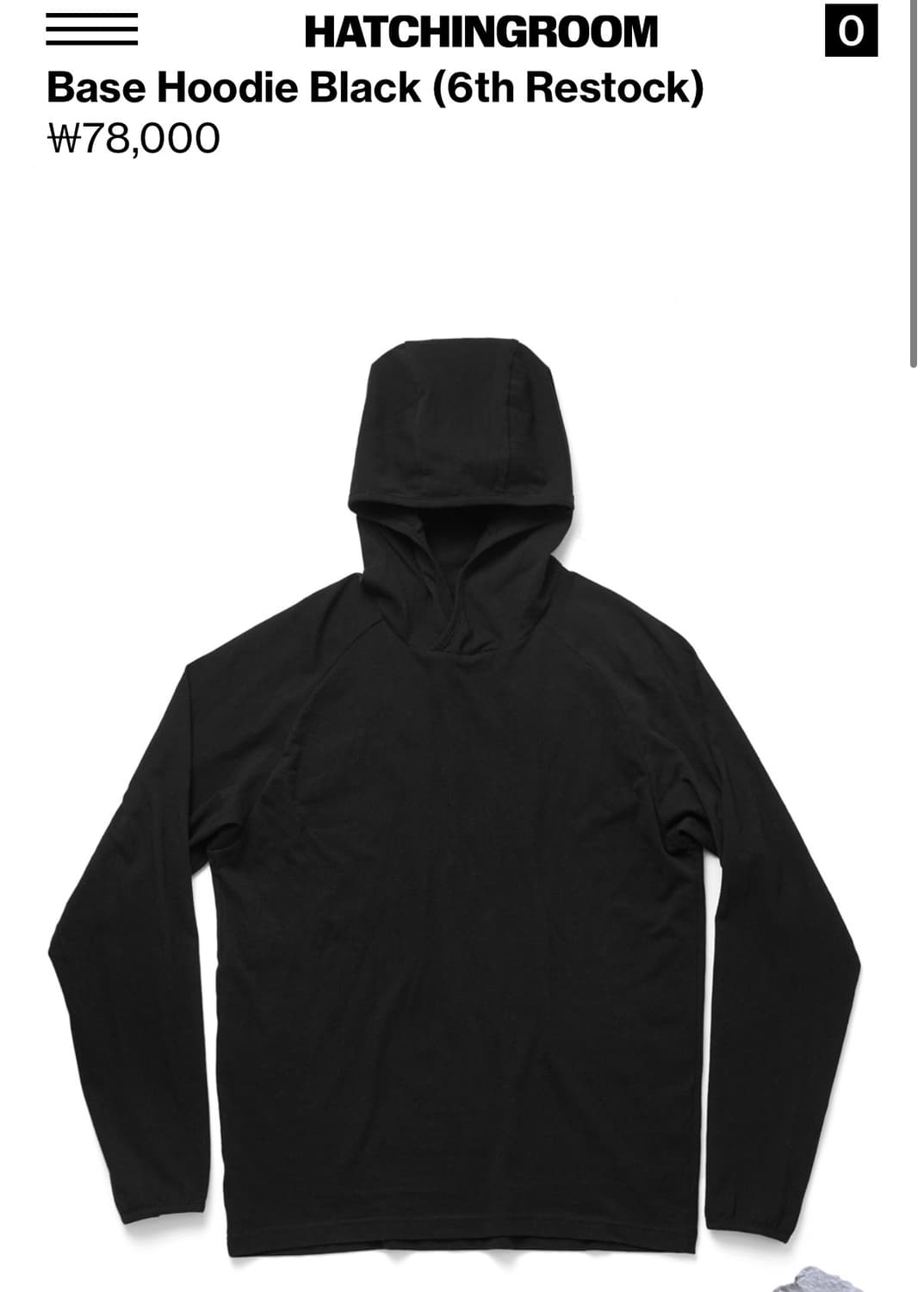 [3]해칭룸 베이스 후디 블랙 상품이미지2